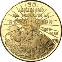 100 Pesos reverse