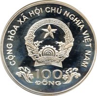 100 Dong obverse