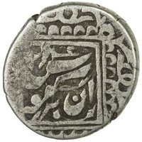 ½ Miscal / 5 Fen obverse