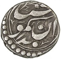 ½ Miscal / 5 Fen obverse