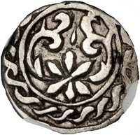 ½ Miscal / 5 Fen reverse