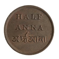 ½ Anna obverse