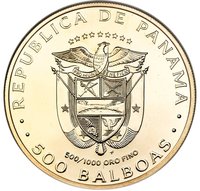 500 Balboas obverse