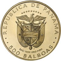 500 Balboas obverse