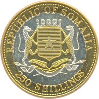 250 Shillings obverse