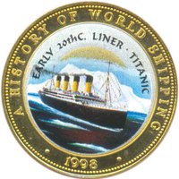 250 Shillings reverse