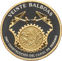 20 Balboas reverse