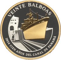 20 Balboas reverse