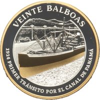 20 Balboas reverse