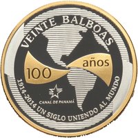 20 Balboas reverse