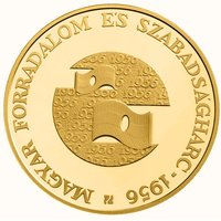 100000 Forint reverse