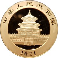 500 Yuan obverse