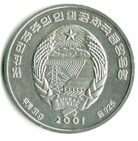 10 Won obverse