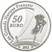 50 Euro reverse