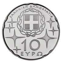 10 Euro obverse