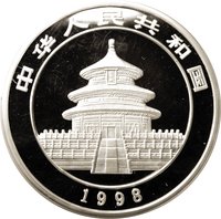 200 Yuan obverse