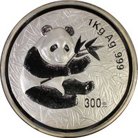 300 Yuan reverse