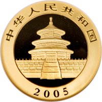 200 Yuan obverse