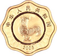 10000 Yuan obverse