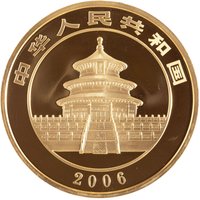 10000 Yuan obverse