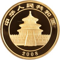 10000 Yuan obverse