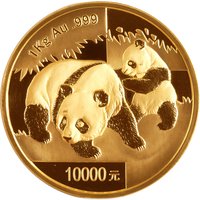 10000 Yuan reverse