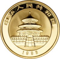 25 Yuan obverse