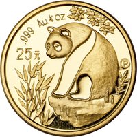 25 Yuan reverse
