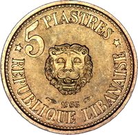 5 Piastres reverse
