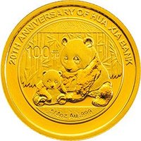 100 Yuan reverse