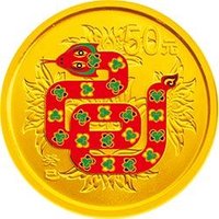 50 Yuan reverse