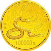 100000 Yuan reverse