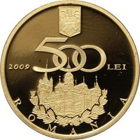 500 Lei obverse