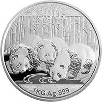 300 Yuan reverse