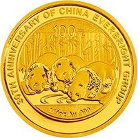 100 Yuan reverse