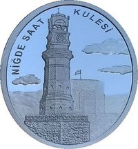 10 Lira reverse