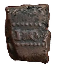 ½ Stuiver reverse