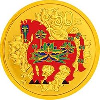 50 Yuan reverse