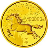 100000 Yuan reverse