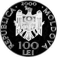 100 Lei obverse