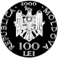 100 Lei obverse