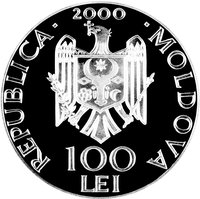 100 Lei obverse
