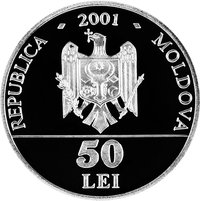 50 Lei obverse