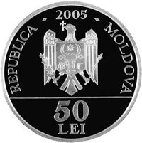 50 Lei obverse