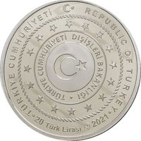 20 Lira obverse