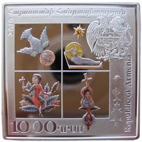 1000 Dram obverse