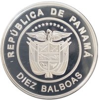 10 Balboas obverse