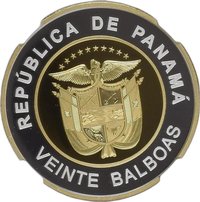 20 Balboas obverse