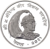 50 Rupees obverse