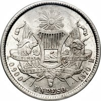 1 Peso reverse